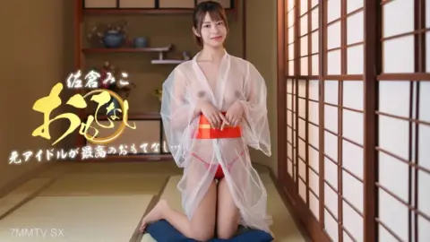 082526-001 Hospitality from a former idol with the best face, personality, and body