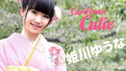 CARIBBEANCOM-010117-339 Caribbean Cutie Vol.30