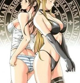 Bible Black Episode 2 Subbed