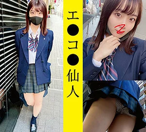 ECSN-004 M ● 04-chan