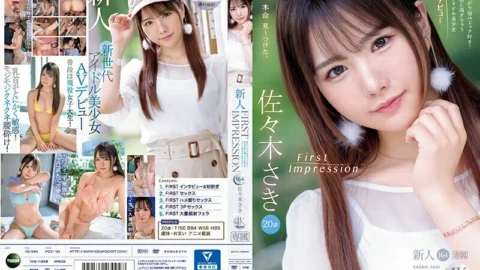 [UNCENSORED-LEAK] IPZZ-163 FIRST IMPRESSION 164 Shy sex lover! New generation idol beautiful girl AV debut whose nipples feel too much Saki Sasaki