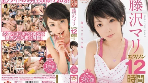 ONSD-638 Mari Fujisawa S1 12 Hours Complete Best