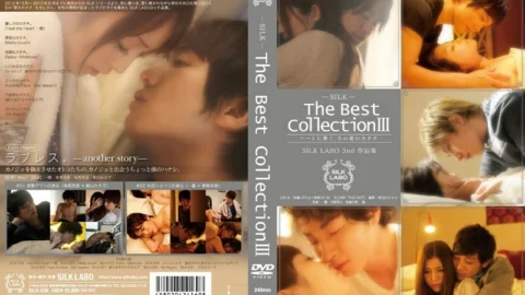 SILK-038 The Best Collection III