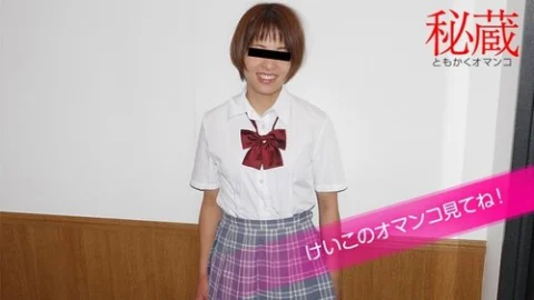 10MUSUME-072220-01 10musume-072220_01 — Secret Pussy Selection – Look At Keiko’s Pussy –