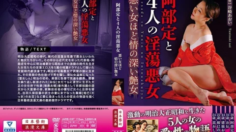 JARB-037 Satoru Abe And Four Obscene Wicked Women