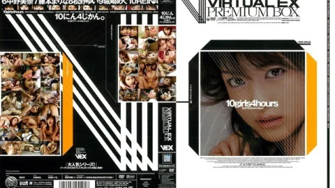 IDBD-110 VIRTUAL EX PREMIUM BOX – Riko Tachibana