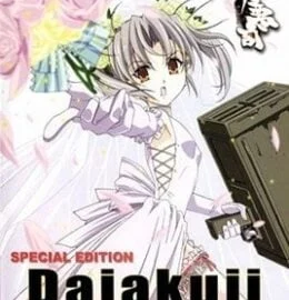 Daiakuji Episode 7 Sub Eng
