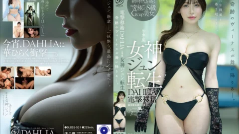 DLDSS-531 DAHLIA Shock Transfer: The Reincarnation Of Goddess Jun—A Miraculous Venus Descends.