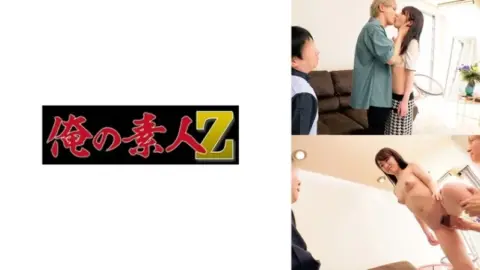 230ORECO-573 230ORECO-573 – Tsuki No Chan