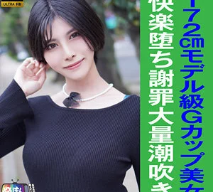 [UNCENSORED-LEAK] YARIM-002 M-chan
