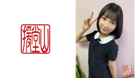 ENDS-037 Amateur girl Hikari (provisional) ①