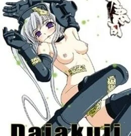 Daiakuji Episode 6 Sub Eng
