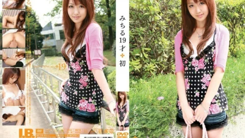 IBW-078 Michiru 19 Years Old First Time