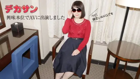 10MUSUME-090319_01 10musume-090319_01 – Big Sun ~Please Cum On My Face~