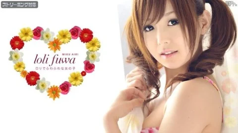 CARIBBEANCOM-111811-862 L** Fuwa Part 2