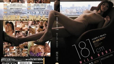 EBOD-263 181cm WILD BODY Yu Aso