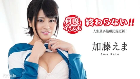 100419-001 No matter how many times I go, it won’t end! ~ The most climax record in my life! ~ Ema Kato