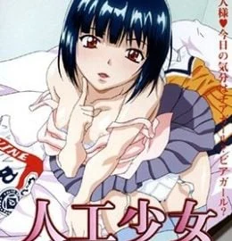 Jinkou Shoujo Henshin Sex Android 2