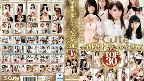 SQTE-190 S-Cute Annual Sales Ranking 2017 Top30