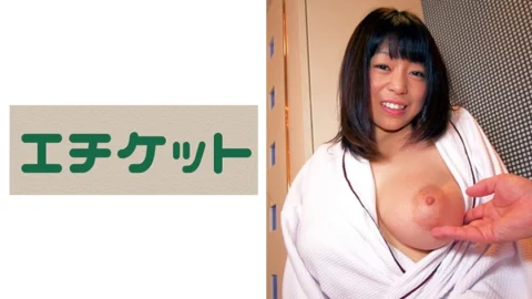 ETQT-472 20-year-old art student Ami who cums by shaking big breasts