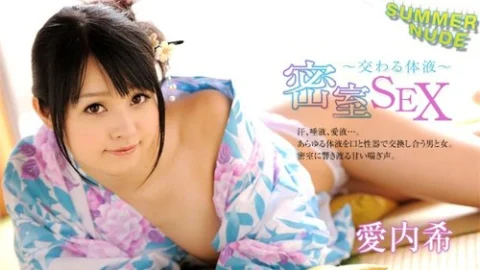 CARIBBEANCOM-080526-004 Summer Nude ~Sex in a Locked Room: Intertwining Bodily Fluids~