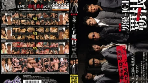 RKI-009 1st Actor-1GP Hane.