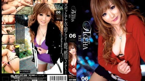 GST-008 Tokyo A・GE・HA 06