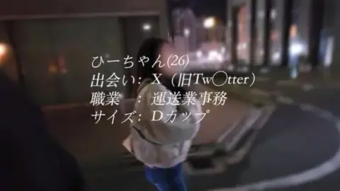 FC2-PPV-4885566 FC2-PPV-4885566 – Her Perky, Protruding Breasts Are Incredibly Erotic. Hii-Chan, Who Boasts The Cutest Looks In Her Class But Hasn’t Had Sex In Years, Has A Sex Log.
