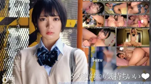 393OTIM-372 393OTIM-372 – A Cool, Cold, Downer Girl Fawns Over An Old Man’s Dick Suzu
