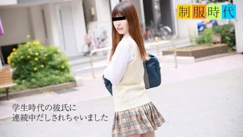 10MUSUME-022319-01 10musume-022319_01 — School Uniform Days: The Time When I Was Creampied Twice In A Row