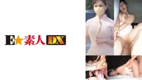 766ESDX-053 766ESDX-053 – Yuria