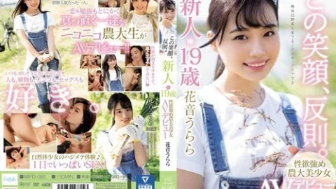 [UNCENSORED-LEAK] MIFD-095 This Smile Is Unfair. Newcomer 19-Year-Old Sexually-Driven Beautiful Girl From Agricultural College Makes Her Av Debut Urara Kanon