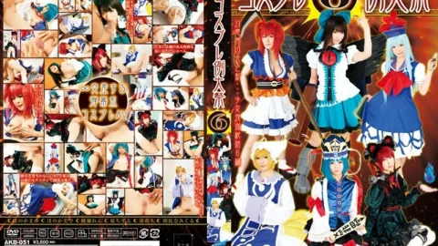 AKB-051 Cosplay Festival 6