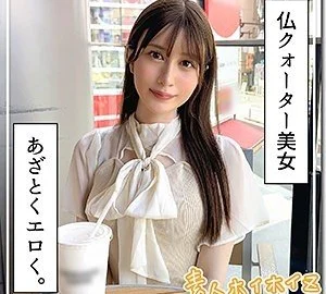 [UNCENSORED-LEAK] 420HOI-352 Momono