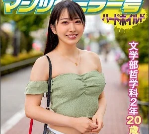SVMM-030 Mizuki
