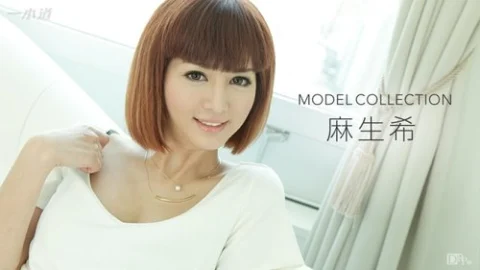 1PONDO-080316-352 1Pondo-080316_352 — Model Collection Nozomi Aso