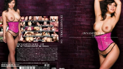 VGD-082 DYNAMITE DOLL Konatsu – Blue Sky Konatsu