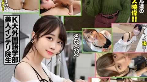 EROV-008 I got hooked today. 08-Love Reality AV-