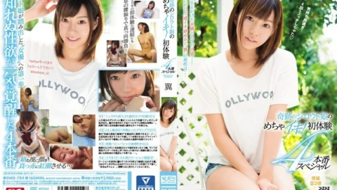 SNIS-784 A miracle amateur girl’s crazy! First experience 4 production special wings