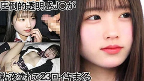 Y-108 VO-chan (pseudonym)