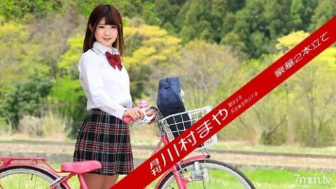 CARIBBEANCOMPR-091616-013 Caribbeancompr-091616_013 — Monthly Kawamura Maya