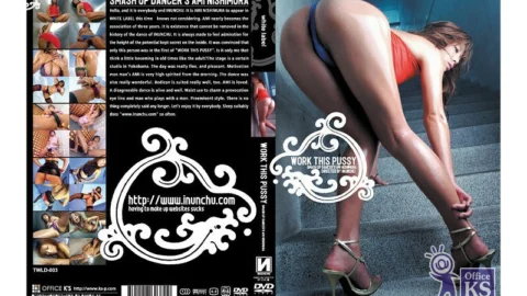 TWLD-003 WORK THIS PUSSY SMASH UP DANCER’S AMI NISHIMURA – Ami Nishimura