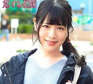 AVKH-167 Yukina Suda