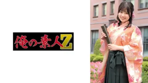 230ORECZ-040 230ORECZ-040 – Fuuka-Chan