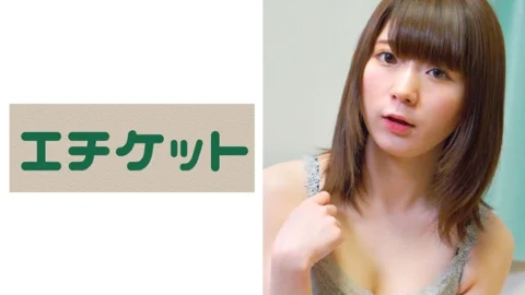 ETQT-258 When I opened the bathroom door, my son’s girlfriend was getting out of the bath and changing clothes, and my father saw it and got lustful…