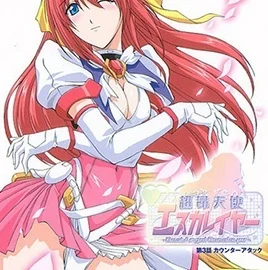 Beat Angel Escalayer Episode 3 Subbed