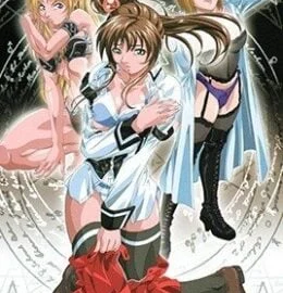 Bible Black Episode 3 Subbed