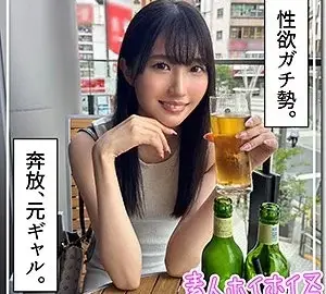 420HOI-342 420HOI-342 – Yuzu
