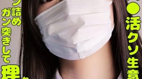 [UNCENSORED-LEAK] 765ORECS-335 I Made The Cold, Insolent Brat Girl Understand By Pounding Her And Thrusting Her Into Her.