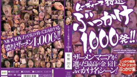 MIBD-687 1000 Moody’s special picks! !